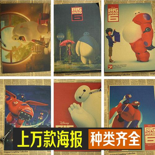常州大学学位证样本