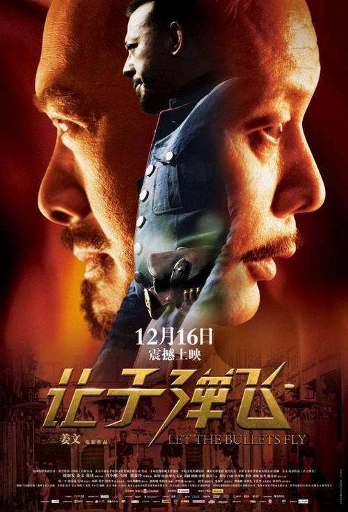不动产证什么时候给